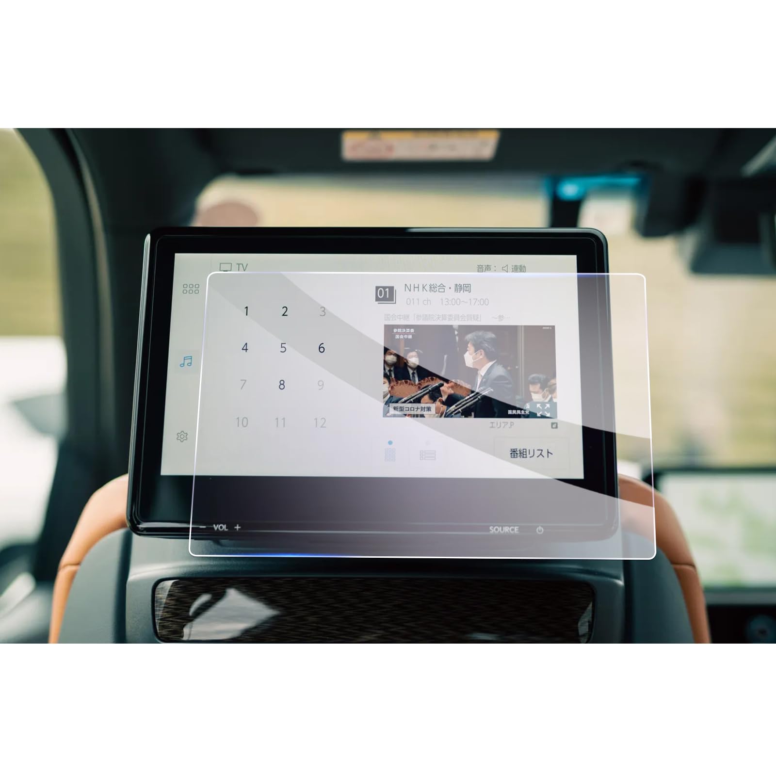 商品情報商品の説明主な仕様 【対応車種】レクサス・LX(LX600) 4代目 VJA310W型 2022年モデル~現行【9H硬度・傷防止】日本旭硝子製の硬度9Hの強化ガラスを素材とし、強い硬度を持ち、スクリーンを外界の利器や硬物に傷つけられないように保護し、後席モニターの美観を保っています。優れた抗攻撃機能を持ち、スクリーンの安全を守ります。また、保護ファイルは飛散防止技術が加わり、保護ファイルが割れても破片が飛び散らず、車内の人の安全が確保されます。【高感度タッチ・高透光率】0.26mmの極薄厚さと車種専用の設計により、保護フィルムと原スクリーンの完璧な密着が実現され、違和感を感じさせないだけでなく、スクリーンの操作効果にも影響がなく、スムーズな使用感を提供します。99.9%の光透過率で、スクリーンのハイビジョン色を完璧に再現し、より良い視覚的な楽しみをもたらします。【指紋防止・抗菌】ロータス効果の原理を使って、指紋防止、疎油性と撥水性の加工を行いました。指が触れてスクリーンに指紋を残しにくく、油汚れも発生しないし、清潔しやすい、ずっとスクリーンの美観を維持します。また、抗菌機能も加わり、画面の表面に残っている病原菌を効果的に減らし、健康を保つことができます。【静電気吸着・気泡レス】静電気吸着の設計を加え、保護フィルムをスクリーンに合わせた後、軽く押す、自然吸着できます。いかなる技術も必要としなくて、初心者も完成することができます。同時に、気泡防止加工に合わせて、自動的に気泡を排出し、小さい気泡が発生しにくく、画面の美観を保つことができます。しかも剥がしても接着剤がスクリーンに残らないので、安全で信頼できます。【安心】お客様が満足できる商品体験のために、弊社の商品は厳しい品質検査を受けていますので、ご安心して買ってください。商品を受け取ったら、製品のサイズが間違っていたり、破損していたり、付属品が足りないなどの問題があったら、私達に連絡してください。