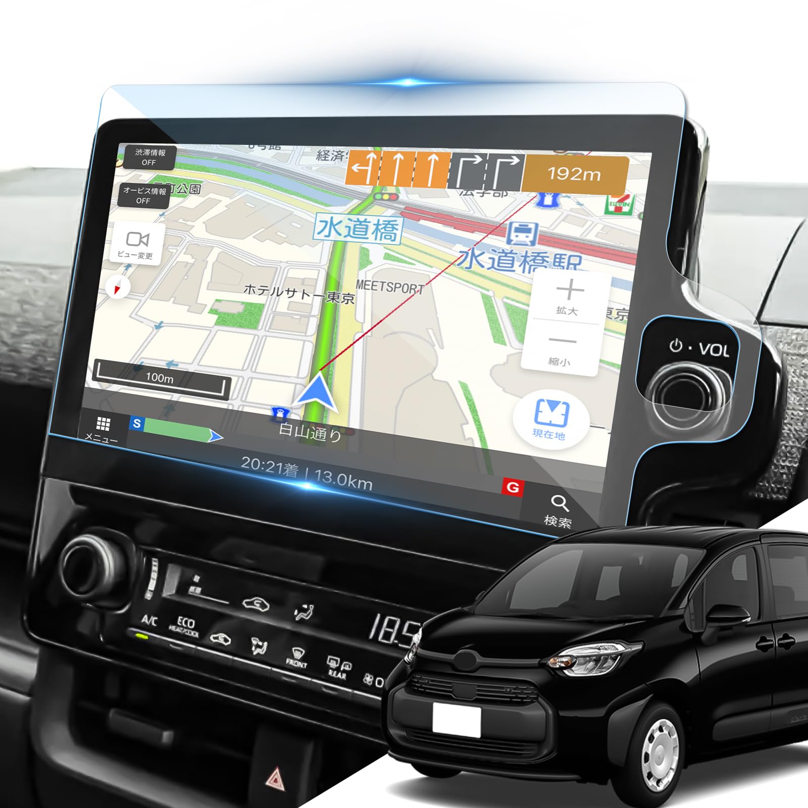 商品情報商品の説明主な仕様 【対応車種】トヨタ 新型 シエンタ 3代目 10系 MXP1#G型#Z型 メーカーオプション (年式：2022年~現行)　10.5インチディスプレイオーディオ対応用【パッケージ内容】：ガラスフィルム1枚、貼り付け用カード（スクレーパー）、クリーニングキット（拭き取り紙、クリーニングクロス、ホコリ除去シール）【指紋や汚れ防止】日常のディスプレイオーディオの使用中、指紋や汚れの跡が画面に付き、拭き取ることができなくなり、困ります。弊社のシエンタ 10系 ナビ 保護フィルムは　高耐久撥油コーティング(塗布)により、保護フィルムの表面に撥水撥油防汚機能を付与しており、指紋や汚れが付着しにくくなり、付着した場合にも容易に取り去ることができます。【9H硬度・高透過率】9H硬度の素材により、外部(鍵や他の硬ものなど)からの衝撃を強化ガラスが吸収し、トヨタ新型シエンタ 10系 10.5インチの画面へのダメージを最低限まで抑えました。万一割れてしまった際にも飛び散らず破片は張り付いた状態になり、高い安全性を実現しています。Sienta　10系対応用のガラス強化フィルムが99.9%驚きの透過率をもち、液晶画面を守りながらスクリーン元々の鮮やかな画質を損なわなく、そのままに楽しみます。【簡単に貼り付け】静電吸着層により、固定用シールなどのキットも付いていて、新型シエンタ 新型ナビ専用保護フィルムが自動吸着できるので、初心者でも簡単に貼り付けられます。軽く押せば、自己吸着層で気泡も浮きもなく、画面に溶け込んでいくように張り付きます。【品質】弊社の製品は安心が付き、何にか不具合・不良があれば無償交換または全額などのサービスを提供致しますので、ご安心してお買い求めください。製品に何か不明点がありましたら、ご連絡頂ければ迅速に対応させて頂きますので、いつでもお気軽にメールでご連絡ください。弊社はお客様へご満足いただけるよう最後までサポートさせていただくよう心掛けております。※※連絡の方法：アカウントサービス内の「アカウントサービス」→「注文履歴」→「販売元」→「質問する」※※