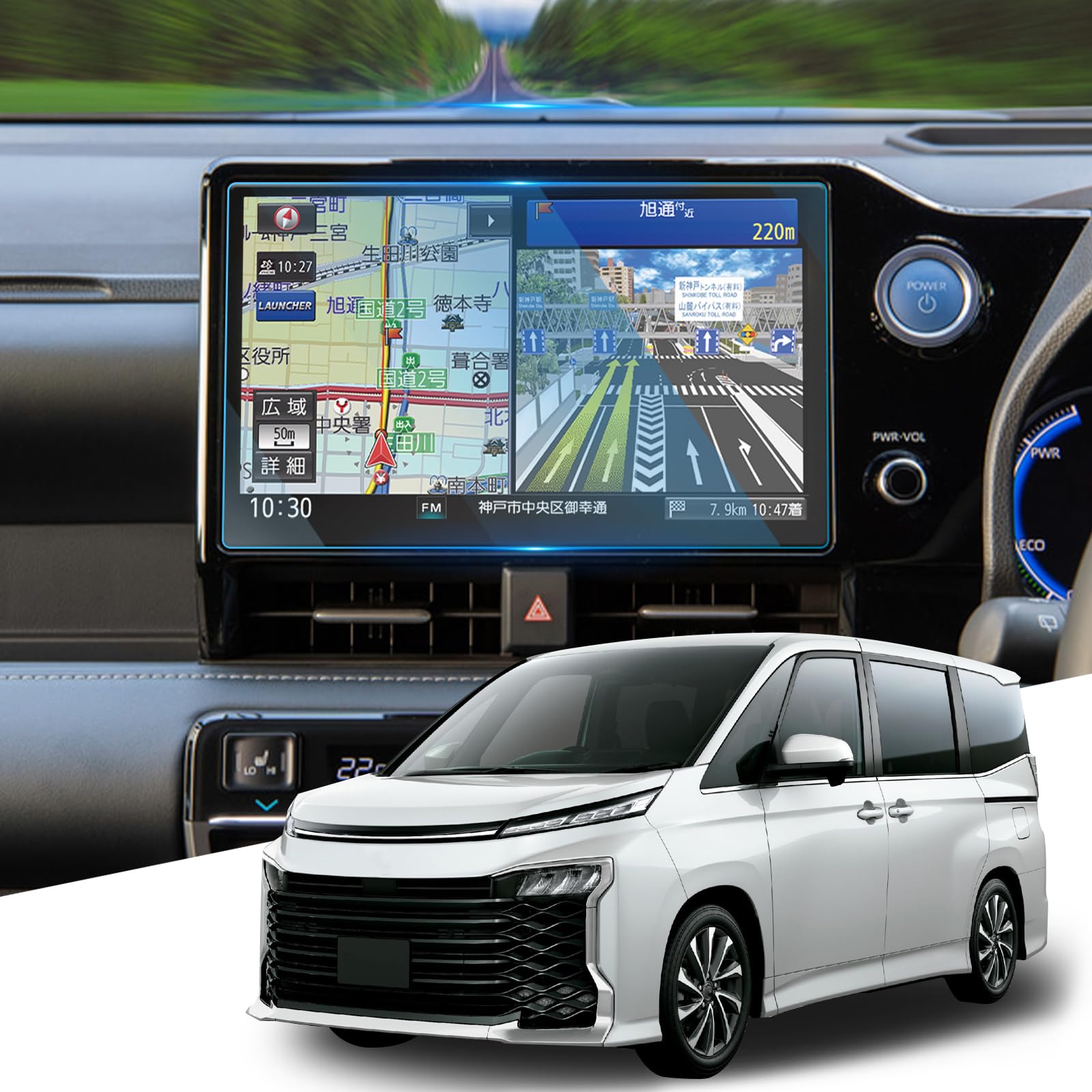 【送料無料】WEIPIN 2022 新型ノア ヴォクシー 90系 ナビ ガラス フィルム 10.5インチ トヨタ ノア ヴォクシー R90W 4代目 カーナビ 保護フィルム T-Connect ディスプレイオーディオ 9H キズ防止 汚れ防止 低反射 HD 高感度タッチ 自己吸着タイプ 新型ノア ヴォクシー90