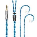 【送料無料】Yinyoo イヤホン 交換用ケーブル QDC 3.5mm KBEAR 耀 KBX4989 6N単結晶銅 4芯 イヤモニ アップグレードケーブル 音質改善 ヘッドフォン 交換用ケーブル hi-fiオーディオ イヤホン リケーブル (ブルー・QDC3.5mm)