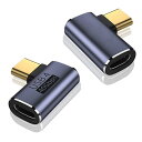 【送料無料】LIANHATA USB4.0 Type C 変換 アダプター 2個セット サイドベント 40Gbps高速データ転送&PD 100W/5A急速充電& 8K@60Hz映像出力 タイプc type-c 変換アダプタ スリムデザイン 90度 オス メス USB C コネクター Sam sung Galaxy S8、LG G5 V20などのType Cデバ