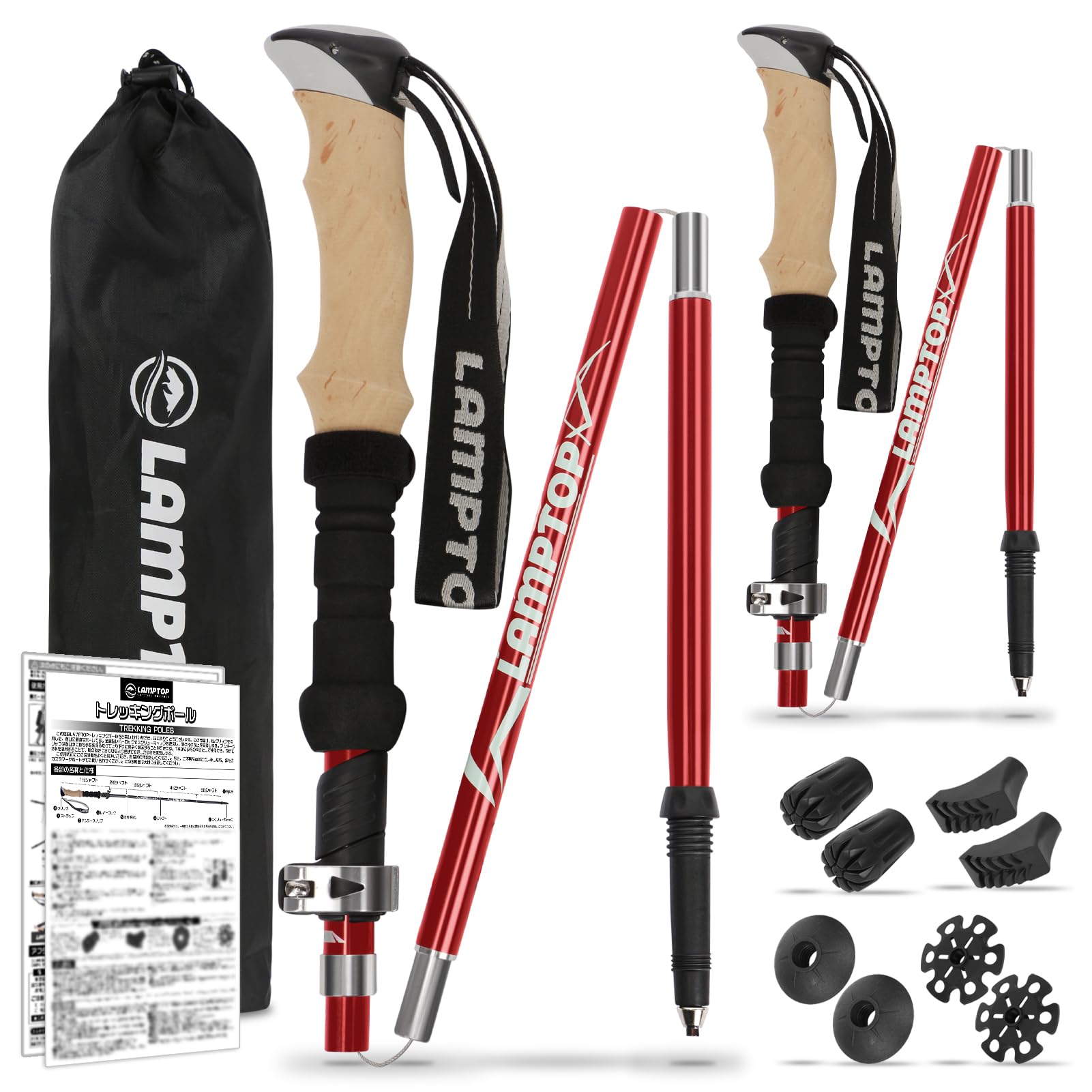 【送料無料】LAMPTOP トレッキングポール 2本セット 登山ストック アンダーグリップ 折りたたみ式 軽量..