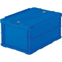 【送料無料】トラスコ中山(TRUSCO) 薄型折りたたみコンテナ 40Lロックフタ付 ダークブルー TR-C40B-DB × 5個 【ケース販売】