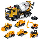【送料無料】7点 ミニカー セット ミキサー車 ショベルカー フォークリフト ブルドーザー はたらく車 働く車 建設車両 作業車両 砂場 車 おもちゃ 砂場遊び...