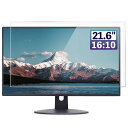 【送料無料】GFCFILM 21.6インチ16:10 向け 保護フィルム パソコン液晶フィルム 指紋防止 気泡レス加工 抗菌 PC保護シート 透明 光沢