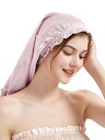 【送料無料】Goowin シルク ナイトキャップ ロングヘア用 シルク100% 19匁 朝まで脱落なし 保湿美髪 寝癖防止 筒型キャップ ドレープデザイン プレ...