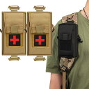 【送料無料】SEKIDAR多機能ポーチ ミリタリー タクティカル サバゲー メディカル ポーチ サバゲー 収納可能スマホポーチ ウエストポーチ ファニーパックアクセサリーバッグ ミリタリー風 お財布ポーチ 小物入れ 撥水加工 携帯 便利 (カーキ2)