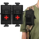 【送料無料】SEKIDAR多機能ポーチ ミリタリー タクティカル サバゲー メディカル ポーチ サバゲー 収納可能スマホポーチ ウエストポーチ ファニーパックアクセサリーバッグ ミリタリー風 お財布ポーチ 小物入れ 撥水加工 携帯 便利 (黒2)
