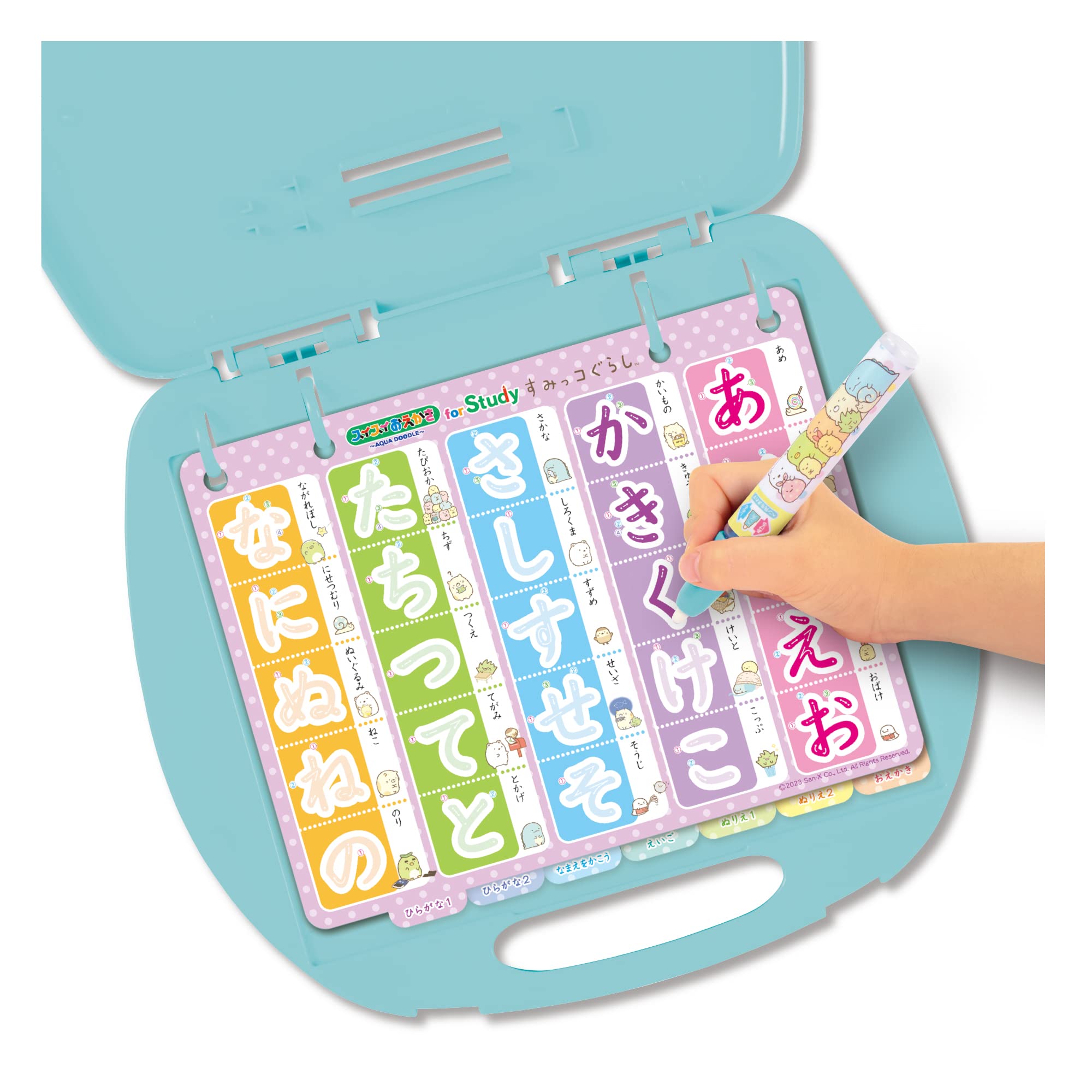 【送料無料】パイロットコーポレーション スイスイおえかき for Study すみっコぐらし はじめてのお勉..