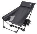【送料無料】キャプテンスタッグ(CAPTAIN STAG) アウトドアチェア チェア ロースタイル グランドリクライニングチェア 組立式 ハイバック ロッキング機能付き マクラ付き サイドポケット付き ブラック トレッカー UC-1852 幅660×奥行890×高さ820mm