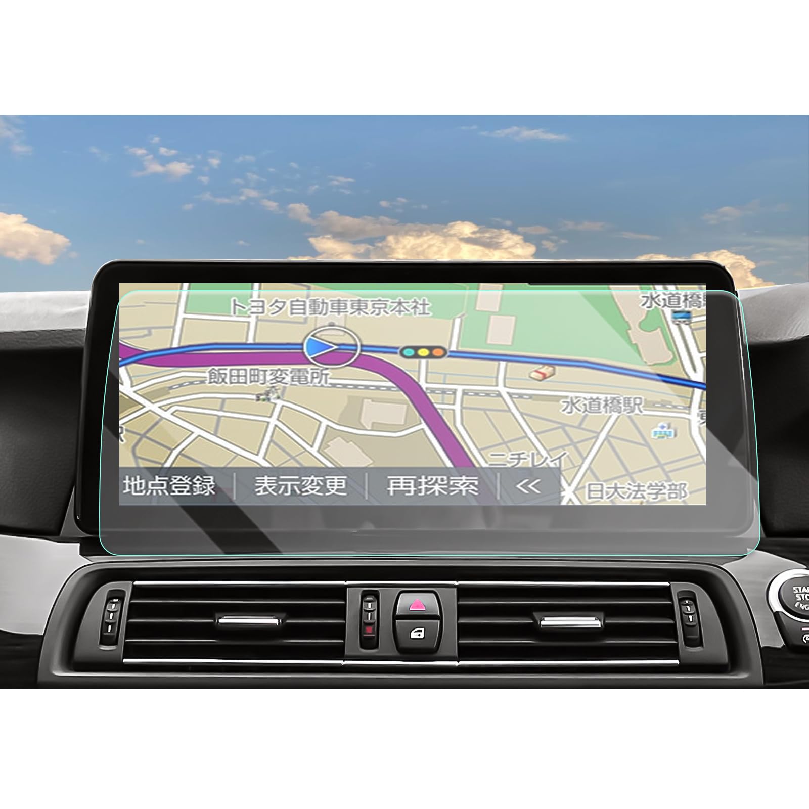 商品情報商品の説明【対応車種】 BMW X3 G01型 /BMW X4 G02型 2022+ 【内容一覧】 強化ガラス保護フィルム*1 付属品：ウェットティッシュ*1、清潔布*1、除塵ステッカー*1、固定用シール*2 【取付手順】 1.まず、保護フィルムとナビ画面に合わせてみて、サイズを確認します。 2.付属品を開き、まずウェットティッシュでナビ画面を拭き、次に清潔布でナビ画面を拭きます。 3.除塵ステッカーでほこりなどを取り除きます。 4.固定用シールを保護フィルムの一端に貼り、保護フィルムの位置が正しいことを確認してください。 5.保護フィルムの裏側を時計回りにはがし、画面の中央から軽くスライドし、保護フィルムの自己吸着を待ちます。 6.清潔布で画面を拭いた後、取り付けは完了です。主な仕様 【対応車種】BMW X3 G01型 /BMW X4 G02型 2022+【ご注意】ガラス製で、割れになる場合があります。商品が破損した状態で到着した場合、または取り付けエラーにより破損した場合、弊店は一回無料で再発送します。【キズ防止＆HD】bmw x3 g01 フィルムは撥水性、疎油性コーティング、指紋軽減、拭きやすいです。クリアな画像、99.9％の色再現。 高解像度と高透光率を持ち、オリジナル画質に影響を与えず、快適な視聴体験を提供し、画像も綺麗に写されます。bmw カーナビ 保護フィルム【9H高硬度・飛散防止】bmw x3 フィルム 12.3は強化ガラスで作られ、ARコーティング、精巧なラウンドエッジ加工、9H硬度の強化ガラス製フィルムがナビゲーション画面を保護します。また、「耐衝撃」・「飛散防止」加工、 万が一フィルムが破損した場合でも、強化ガラスは割れる際に細かい粒状になり、大きな破片になりにくいため、飛沫や破片などによる怪我につながりにくく、割れてしまった場合も安心です。ガラスが飛び散らず張り付いた状態になるので安全です。【スムーズなタッチ】bmw x3 ナビ フィルムは高感度タッチ、触りは滑らかで、快適に操作できます。保護フィルムの取り付けは、センサーや応答を妨げることはありません。【貼り付け簡単】ナビ フィルム bmwは自己吸着タイプで、防気泡加工で、貼り付けは簡単です。 そして、専用の付属品（固定用シール、清潔布、除塵ステッカー、アルコールパッド）は全部付属しています。誰でも綺麗に貼れます。