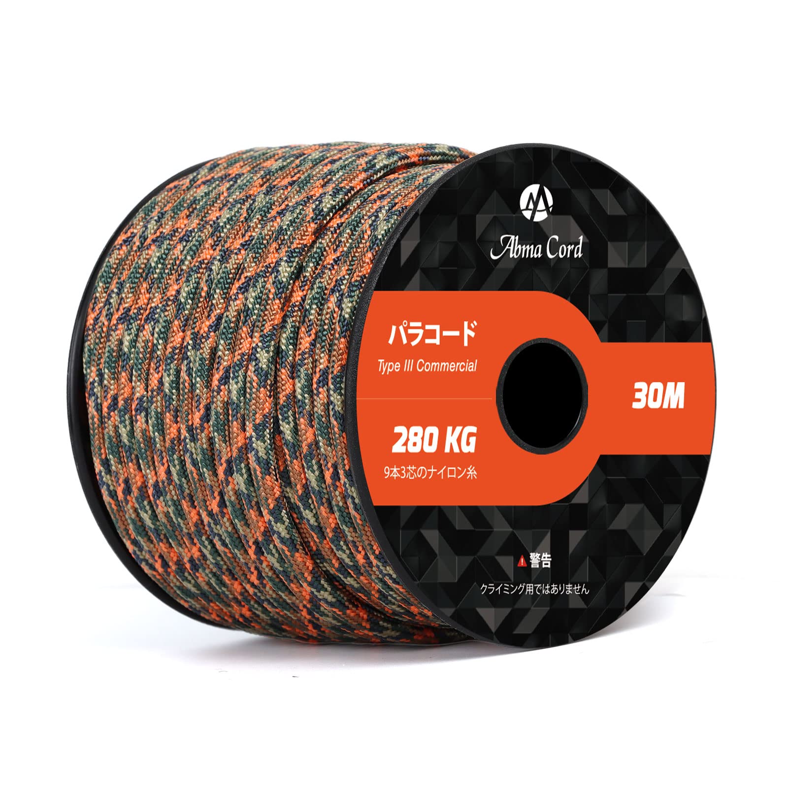 【送料無料】Abma Cord パラコード 4mm 9芯 30m テントロープ ガイロープ 耐荷重280kg 固定用紐 サバイバル アウトドア アクセサリー制作用