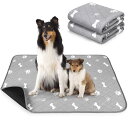 【送料無料】ULIGOTA 洗える ペットシーツ 犬 猫用 おしっこマット ペットマット 下敷きマット 洗える 速乾 繰り返し使える(グレー67×50cm 二枚セット)