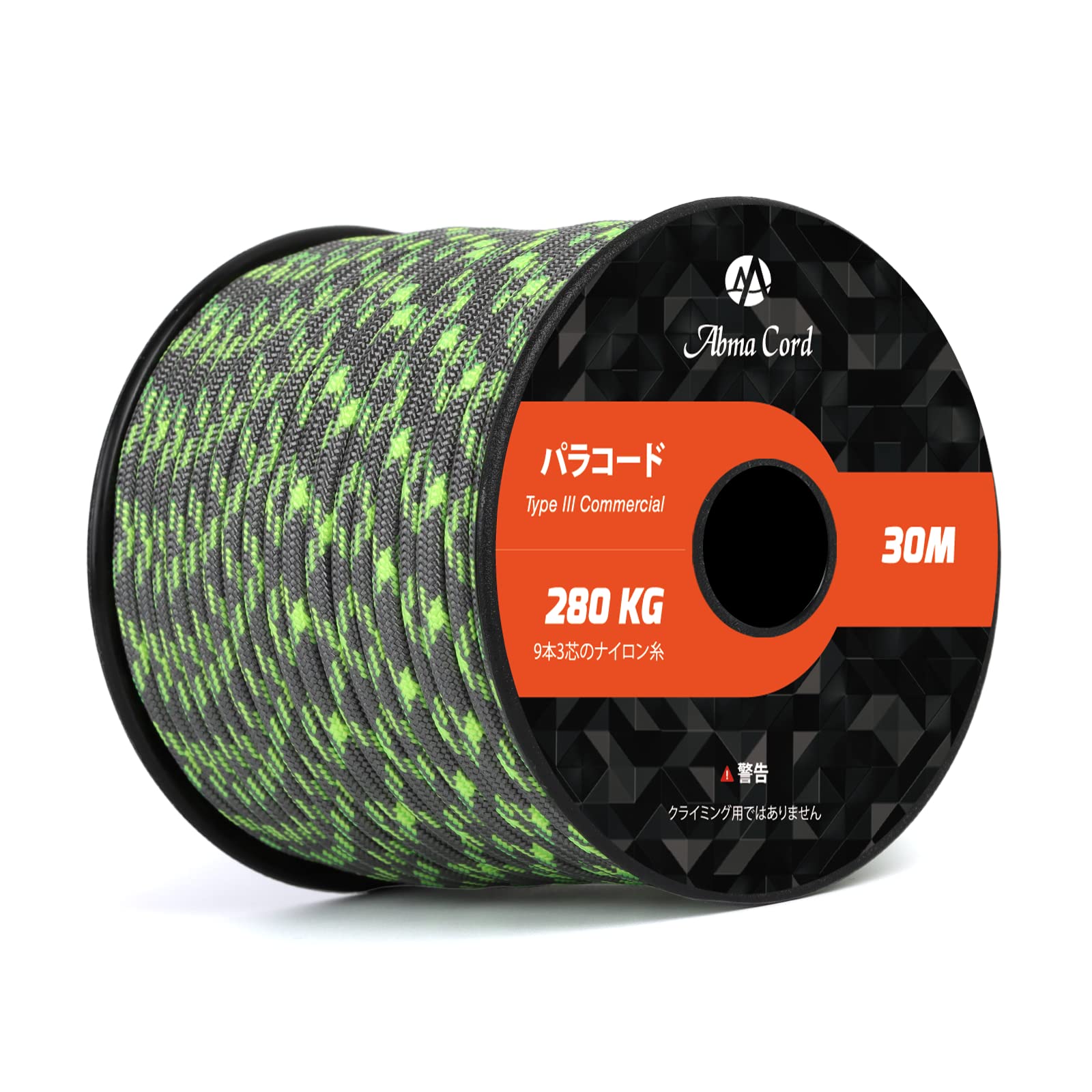 【送料無料】Abma Cord パラコード 4mm 9芯 パラシュートコード ガイロープ 耐荷重280kg テントロープ サバイバル アクセサリー制作用（30m/迷彩 # 毒）