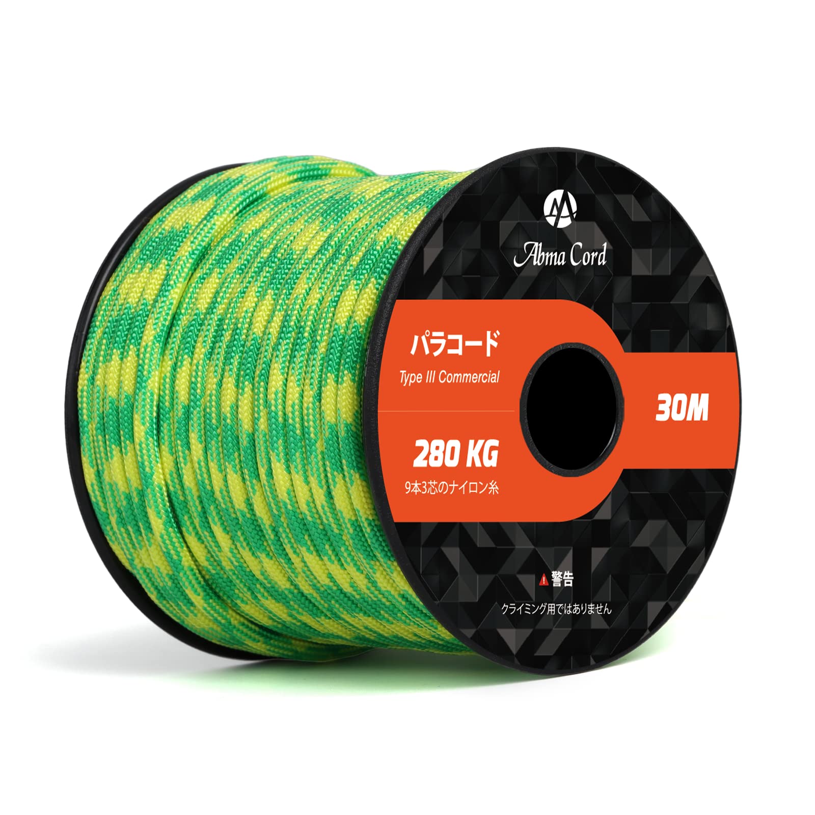 【送料無料】Abma Cord パラコード 4mm 9芯 パラシュートコード ガイロープ 耐荷重280kg テントロープ サバイバル アクセサリー制作用（30m/迷彩 # デー グロー）
