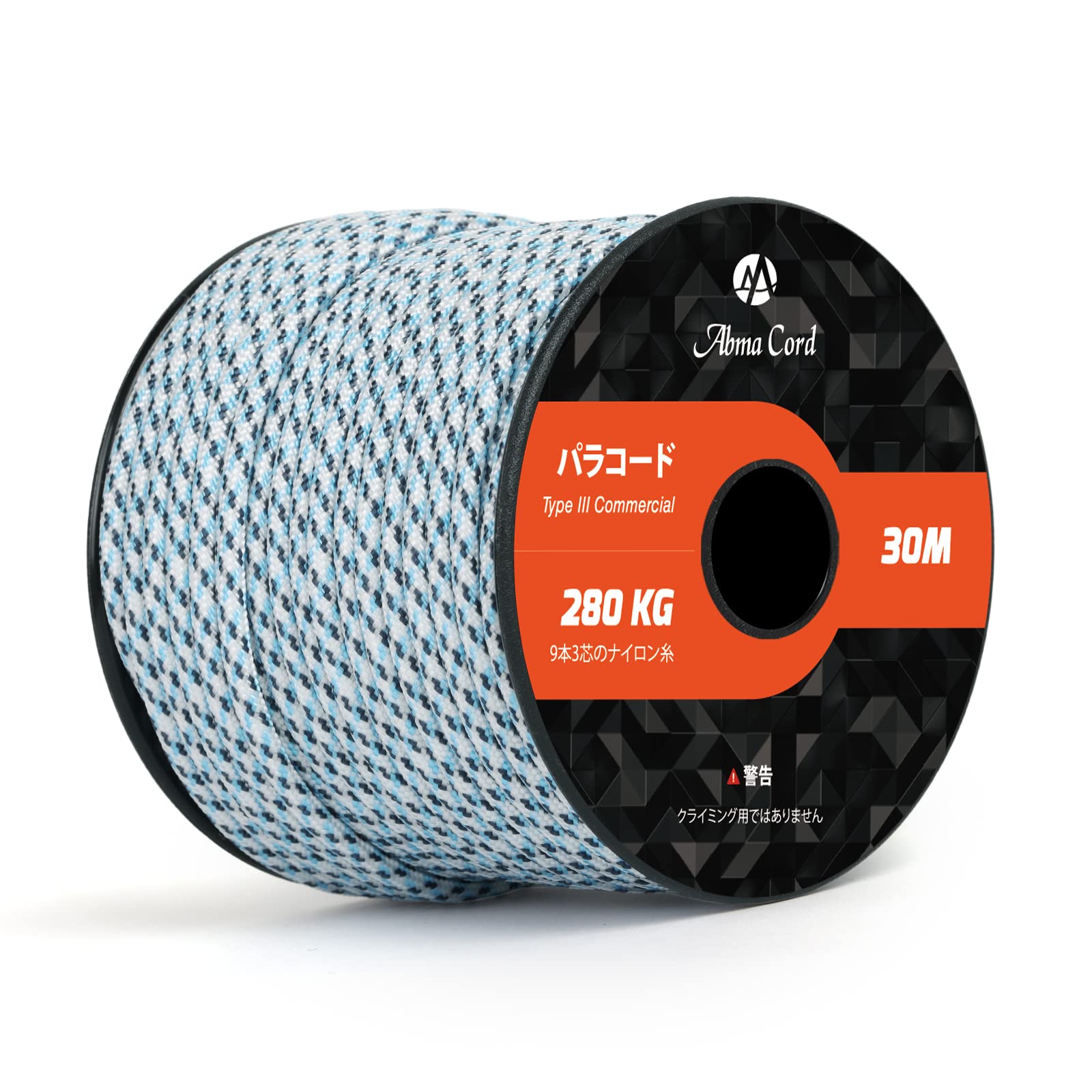 【送料無料】Abma Cord パラコード 4mm 9芯 パラシュートコード ガイロープ 耐荷重280kg テントロープ サバイバル アクセサリー制作用（30m/迷彩 # 北極 デジタル）