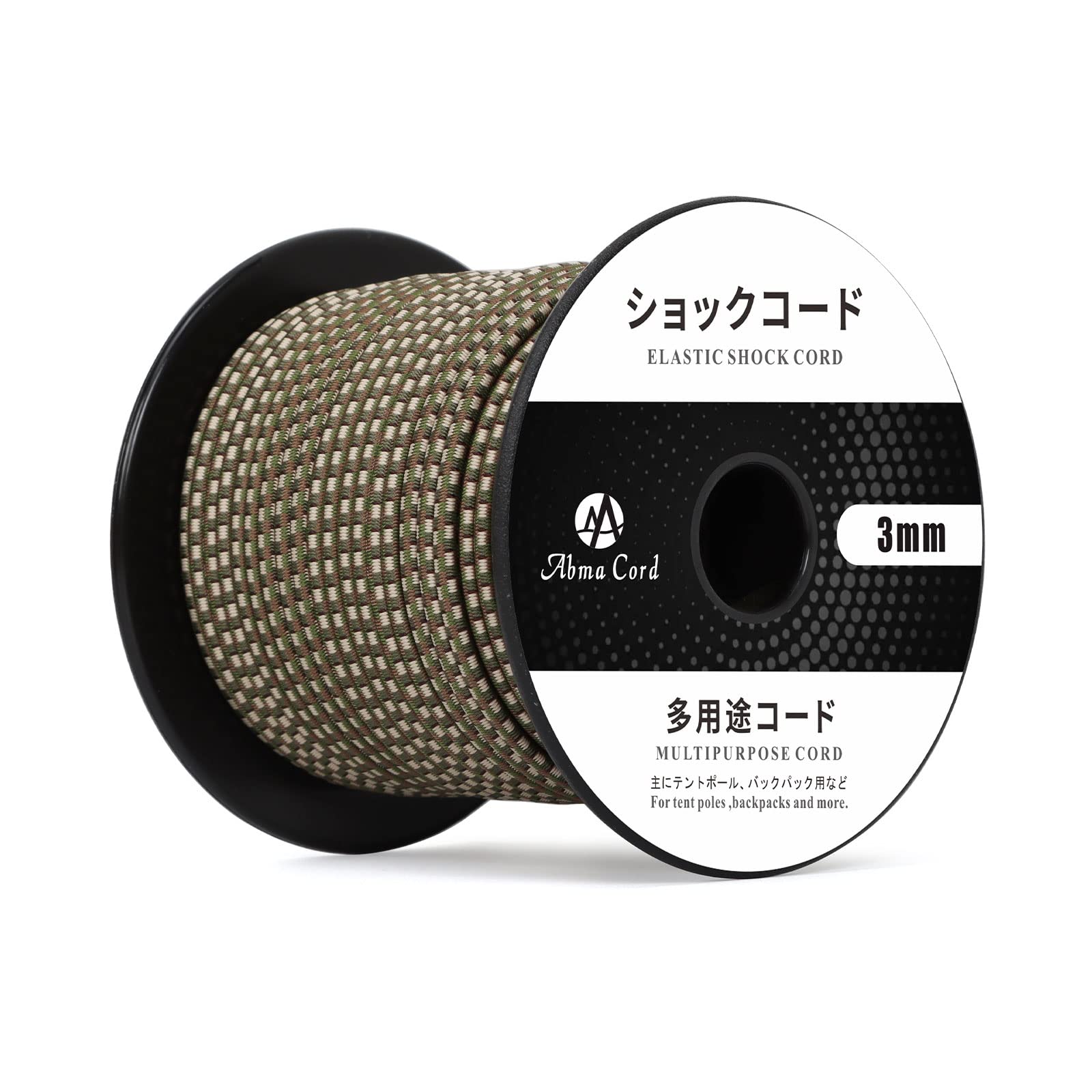 【送料無料】Abma Cord ショックコード バンジーコード 3mm 弾性 ゴム紐 ゴムロープ テントポール テントフレーム補修 DIY用など（30m）