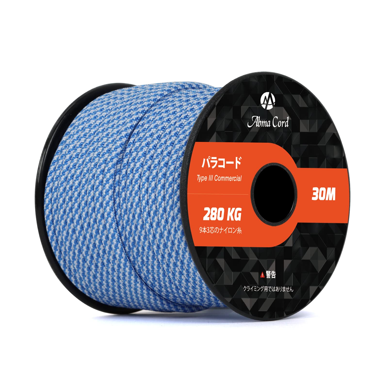 【送料無料】Abma Cord パラコード 4mm 9芯 パラシュートコード ガイロープ 耐荷重280kg テントロープ サバイバル アクセサリー制作用（30m/スパイラル # ダークブルー＆ホワイト）