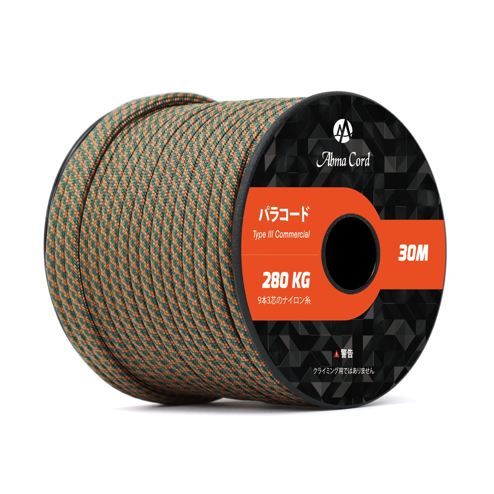 【送料無料】Abma Cord パラコード 4mm 9芯 パラシュートコード ガイロープ 耐荷重280kg テントロープ サバイバル アクセサリー制作用（30m/スパイラル # ダークグリーン＆ ブラウン）
