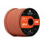 【送料無料】Abma Cord パラコード 4mm 9芯 パラシュートコード ガイロープ 耐荷重280kg テントロープ ..