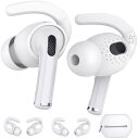 【送料無料】AhaStyle AirPods 3 用イヤーピース ズレ解消 音質向上 収納ケース付き AirPods 3適用(大+小、ホワイト)