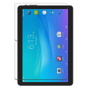 【送料無料】MARVUE Pad M10 10.1インチ 用の ブルーライトカットフィルム 反射低減 抗菌 アンチグレア 指紋防止 気泡防止 液晶 保護フィルム...