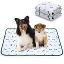 【送料無料】ULIGOTA 洗える ペットシーツ 犬 猫用 おしっこマット ペットマット 下敷きマット 洗える 速乾 繰り返し使える(白 120×90cm 二枚セット)