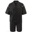 【送料無料】通用 KYOSAMA 甚平 メンズ 夏 部屋着 綿麻 6柄 M L LL パジャマ ルームウェア おしゃれ プレゼント 彼氏 父 実用的 ギフト 寝...