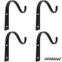 【送料無料】EXDUCT ハンギングスタンド 4個セット アイアン ガーデニング 植物 フラワー 屋内 屋外 花 ブラケットフック アンティーク 天井 (黒)