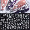 【送料無料】LANODO 4枚 ネイルシール 5D フレンチシール 冬のクリスマスフレンチネイルアート装飾 ホワイト 雪の結晶 複数のスタイル DIY