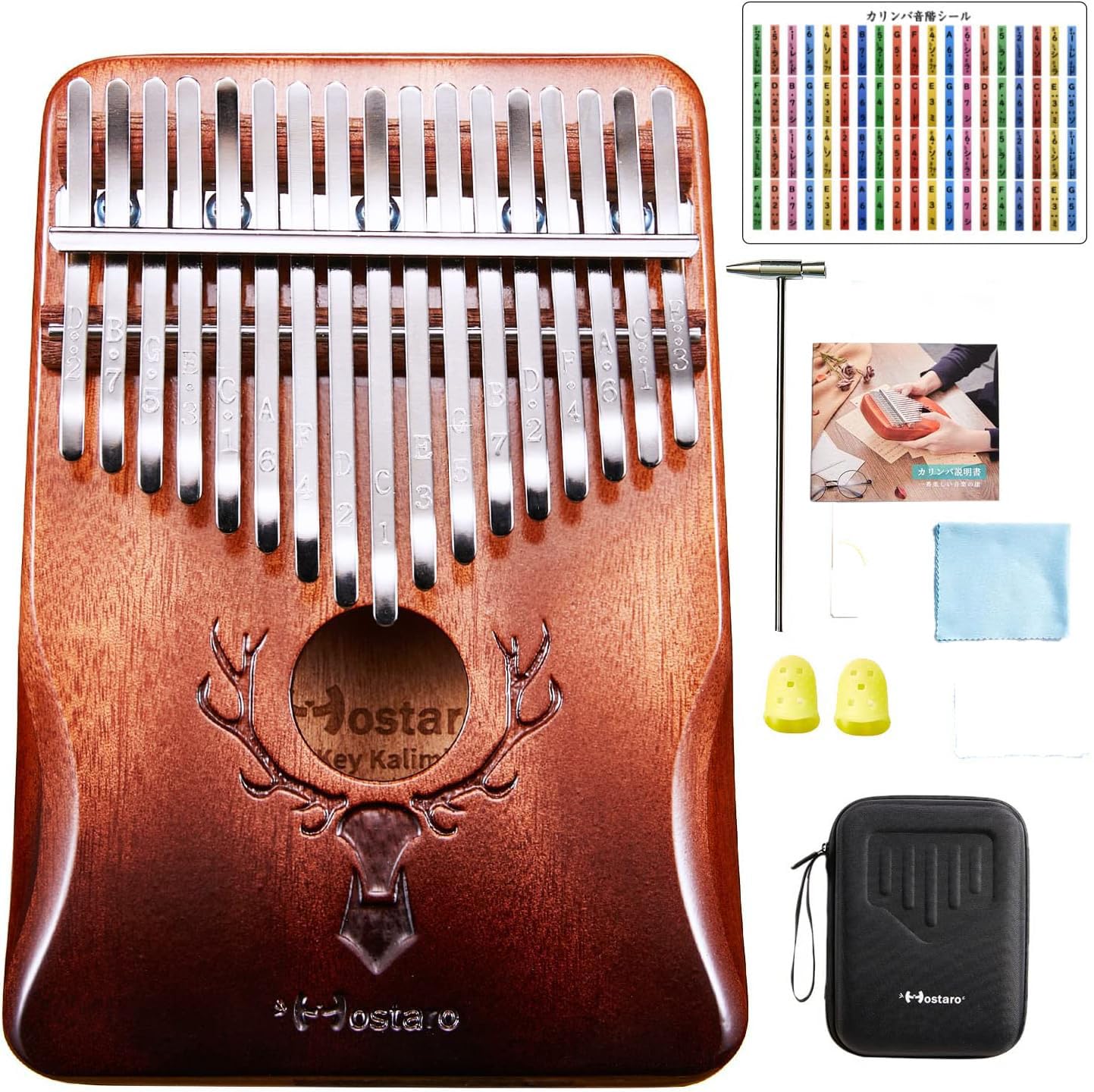 【送料無料】Hostaro カリンバ 親指ピアノ kalimba 17キー 楽器 人気 高級保護ケース付き 初心者向 日本語マニュアル 「Forest」
