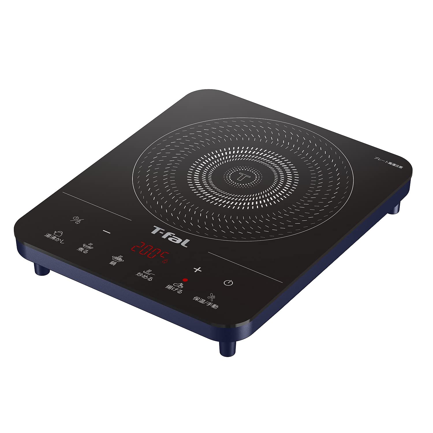 【送料無料】ティファール 卓上IH調理器 卓上IHコンロ 1400W タッチパネル 6つの調理プログラム 「フル..