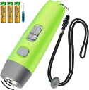 【送料無料】RICHJOLY 電子ホイッスル 電子笛 3段階 3種類ホイッスル 大音量 130db サッカ バスケットボール スポーツ 審判 団体競技 アウトドア 防災 防犯 登山 害獣 対策 3本AAA電池付き (緑)