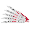 【送料無料】ベッセル(VESSEL) セーバーソーブレード ライノ (ALC解体/解体用) 10&14山 刃厚1.27mm 全長150mm 5枚入 SBR-0415-5