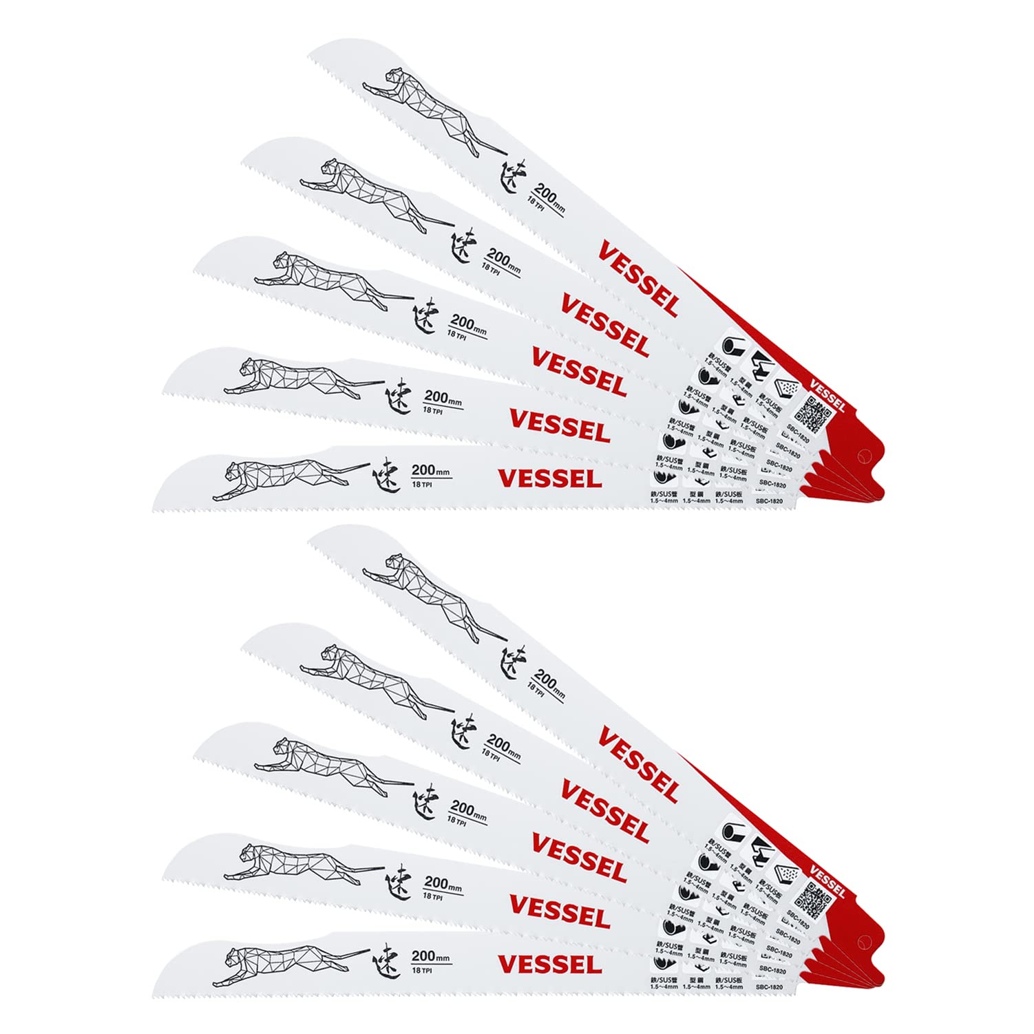 【送料無料】ベッセル(VESSEL) セーバーソーブレード チーター (金属用) 18山 刃厚0.9mm 全長200mm 10枚入 SBC-1820-10