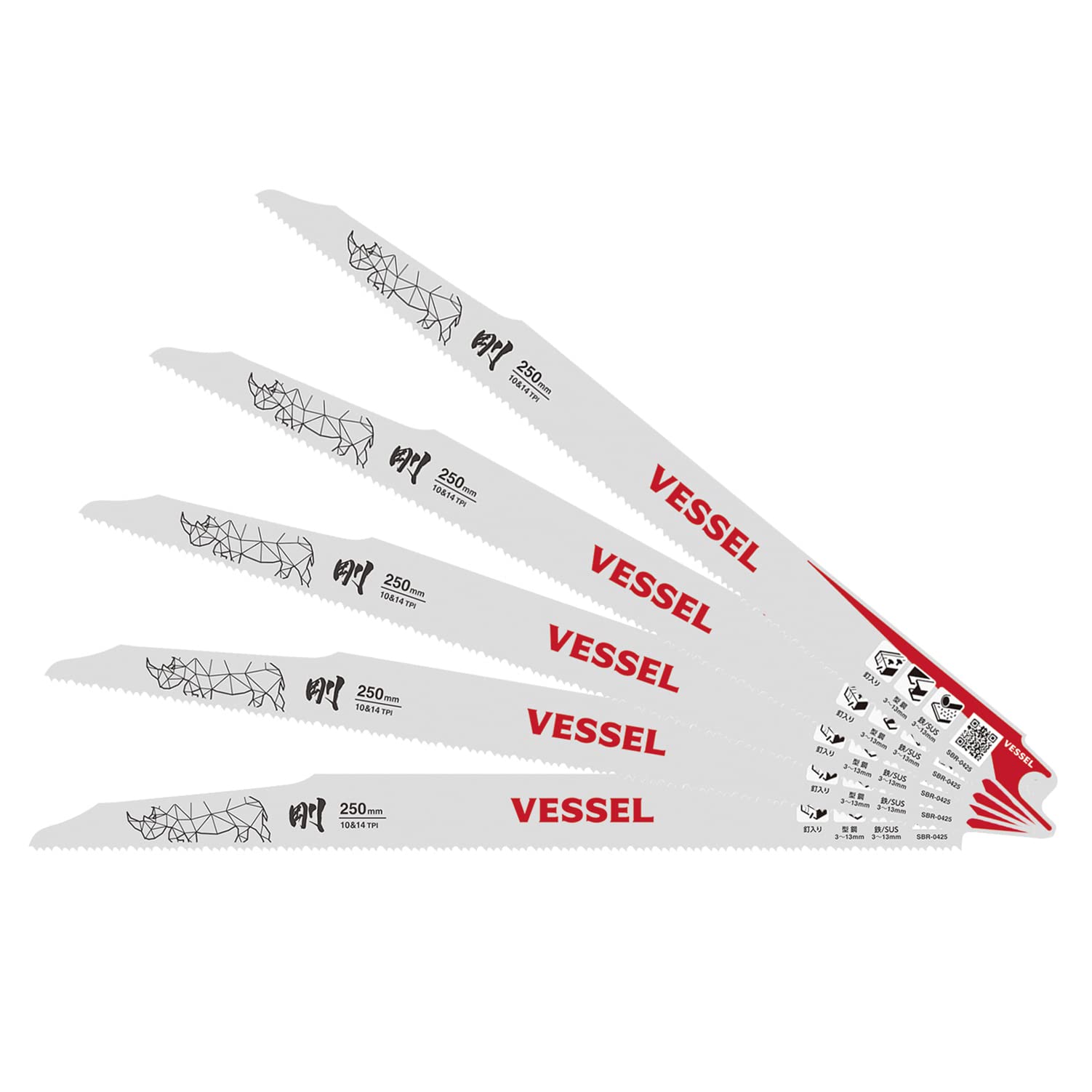 【送料無料】ベッセル(VESSEL) セーバーソーブレード レシプロソーブレード ライノ (ALC解体/解体用) 10&14山 刃厚1.27mm 全長250mm 5枚入 SBR-0425-5