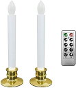 【送料無料】zmayastar 電池式 LED ろうそく オレンジ リモコン付き の 灯り火を使わないので安全電気ろうそく 安心のろうそ(2セット リモコン付き) LED-400