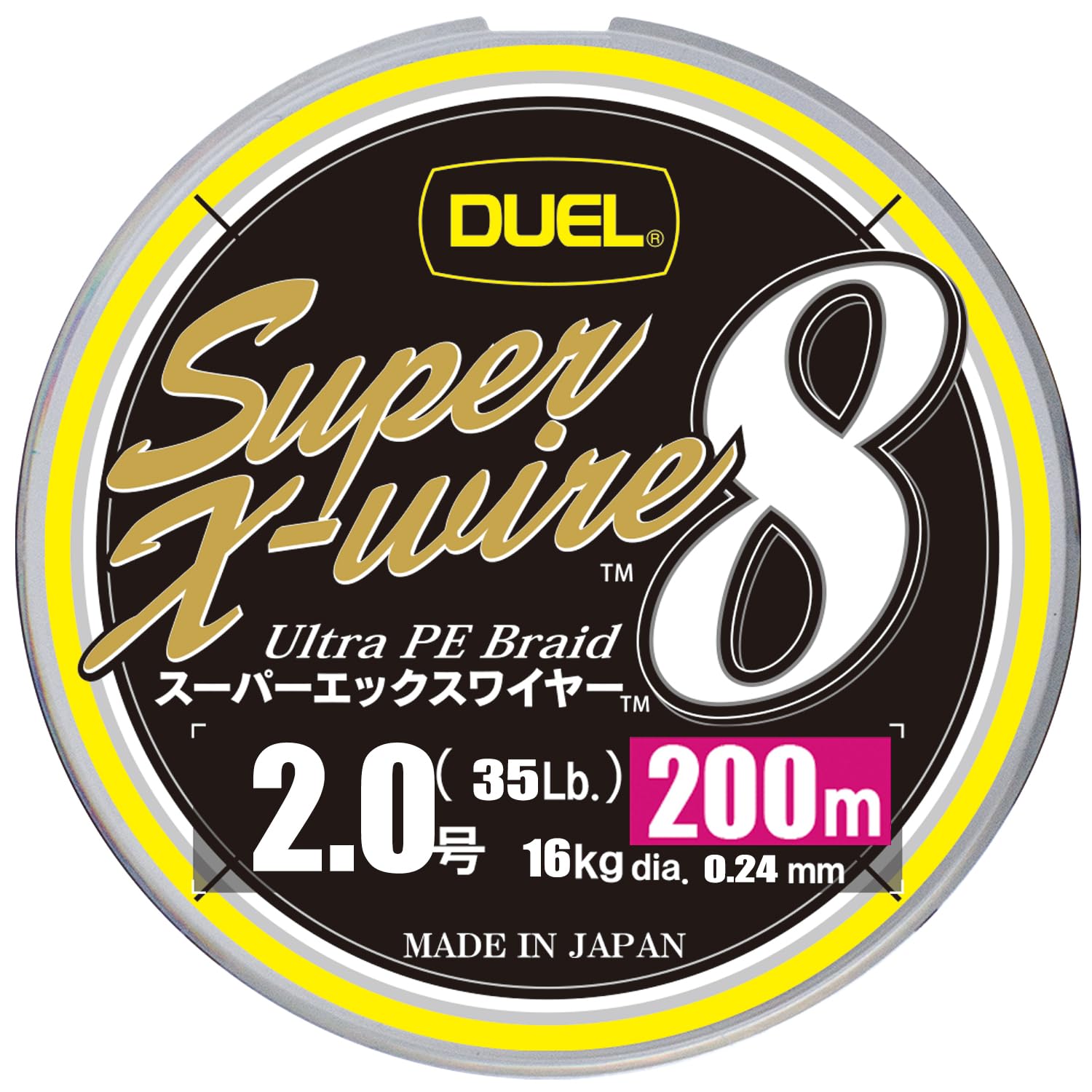 【送料無料】DUEL (デュエル) PEライン 釣り糸 スーパーエックスワイヤー8 【 ライン 釣りライン 釣具 ..