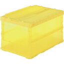 【送料無料】トラスコ中山(TRUSCO) 薄型折りたたみコンテナスケル 収納ケース 収納ボックス ロックフタ付 透明イエロー 50L TSK-C50B-Y