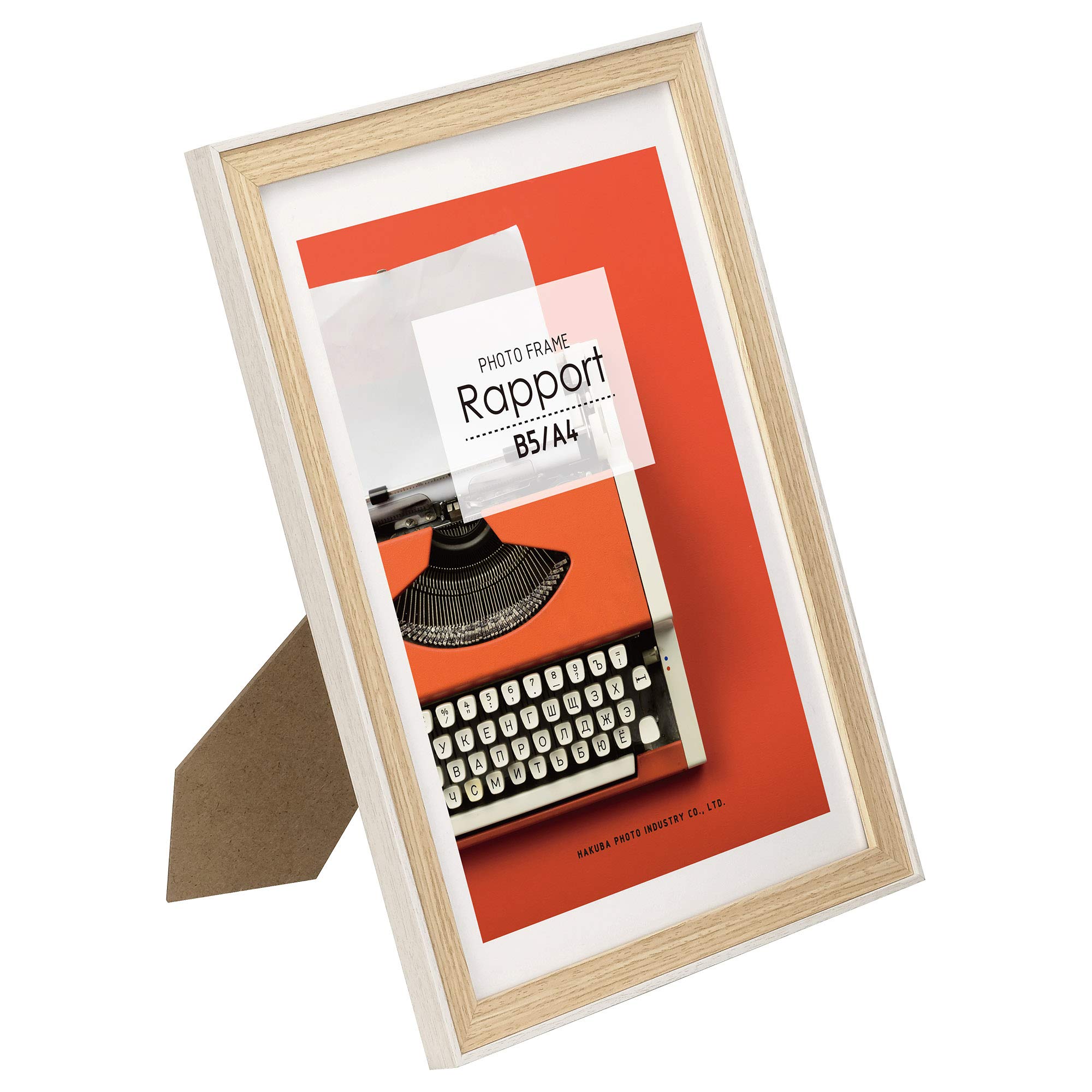 【送料無料】ハクバ HAKUBA 木製 額縁 フォトフレーム ラポール A4・B5サイズ ホワイト FWRP-WTA4 スタンド付 木目調 吊り紐付