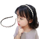 【送料無料】BIANHUAN カチューシャ こども ベビー キッズ 子供 パール 髪飾り ヘアアクセサリー ドレス フォーマル 発表会 結婚式 セレモニー (小花直径1.5cm)