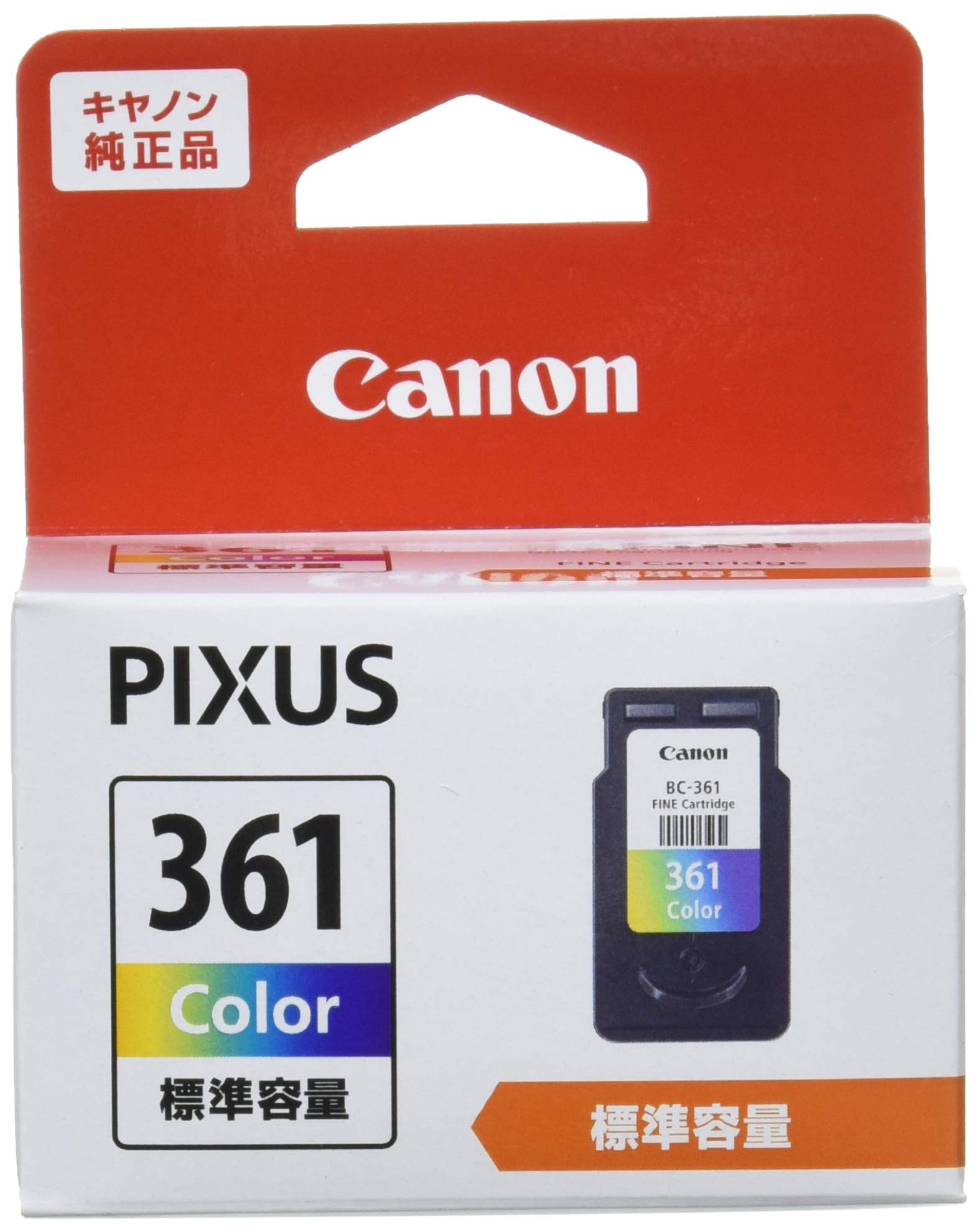 【送料無料】キヤノン Canon 純正 インクカートリッジ BC-361 3色カラー