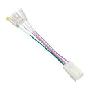 【送料無料】【限定】エーモン(amon) AODEA(オーディア) 車速配線カプラー トヨタ・ダイハツ・スズキ車用 5P 4967