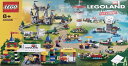 【送料無料】LEGO レゴ レゴランドパーク 40346 LEGOLAND Park レゴランド限定