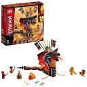 【送料無料】レゴ(LEGO) ニンジャゴー 爆炎! マグマノオロチ 70674