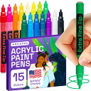 【送料無料】ARTISTRO Paint Pens ペイントペン ロックペインティング 石 小石 セラミック ガラス 木材用 アクリル ペイントマーカー 15本...
