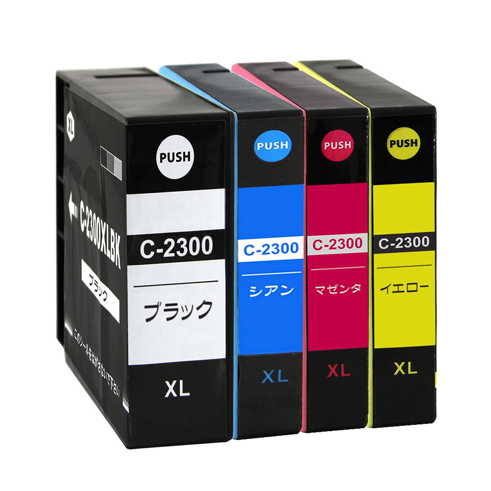 【送料無料】Canon PGI-2300XL(BK/C/M/Y) 顔料 4色セット 互換インクカートリッジ キヤノン インク PGI-2300 全色 MAXIFY IB4030/iB4130/MB5030/MB5130/MB5330/MB5430 大容量 残量表示可能【InkShop】