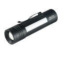 【送料無料】エルパ (ELPA) フォーカスLEDアルミライト 懐中電灯 防災 アウトドア 防水 DOP-EP306