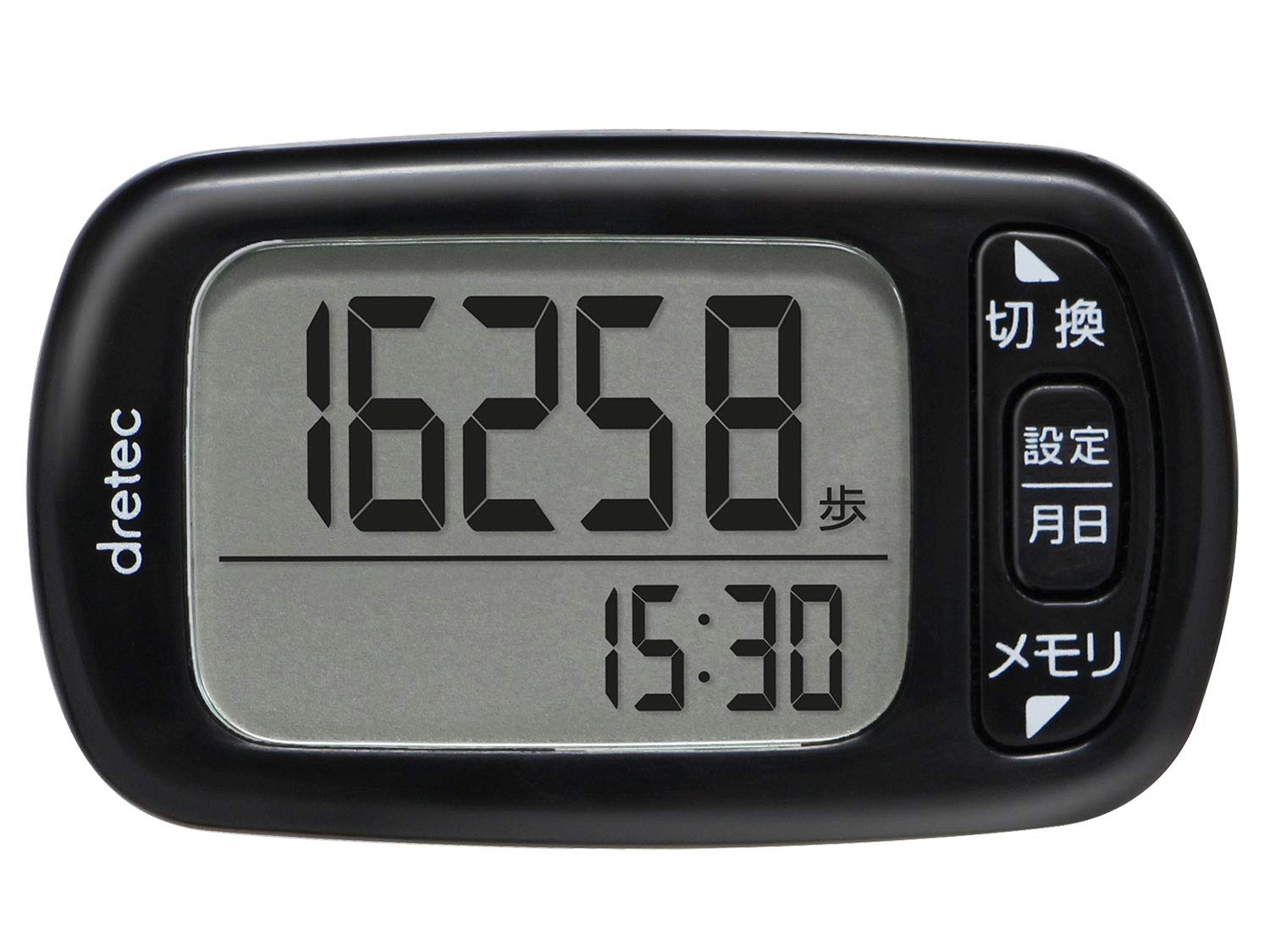 【送料無料】dretec(ドリテック) 歩数計 大画面 消費カロリー エクササイズ表示 3Dセンサー 30日間メモリー H-235BK ブラック