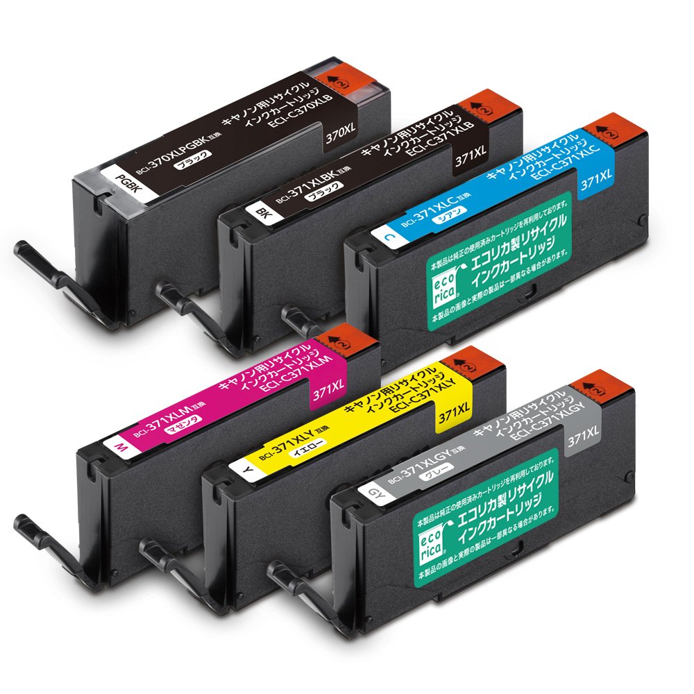【送料無料】エコリカ キヤノン BCI-371+370/6MP対応リサイクルインク 6色パック EC-C371XL+370XL/6A 残量表示対応 【エコリカ封筒パッケージ】